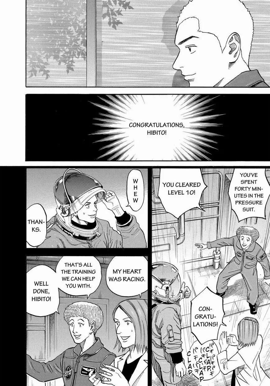 Uchuu Kyoudai Chapter 163 page 6 - Chapter 163: To My Own Place