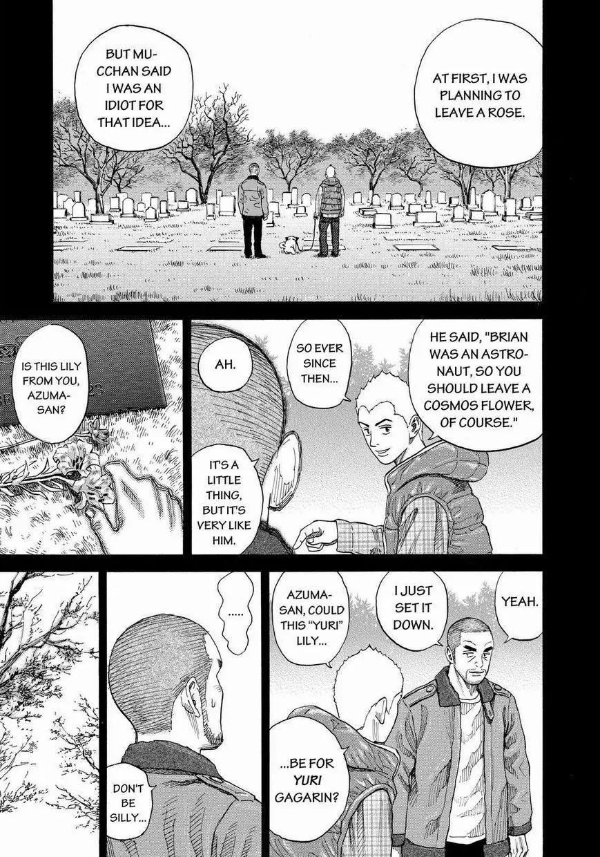 Uchuu Kyoudai Chapter 164 page 11 - Chapter 164: Another Big Brother