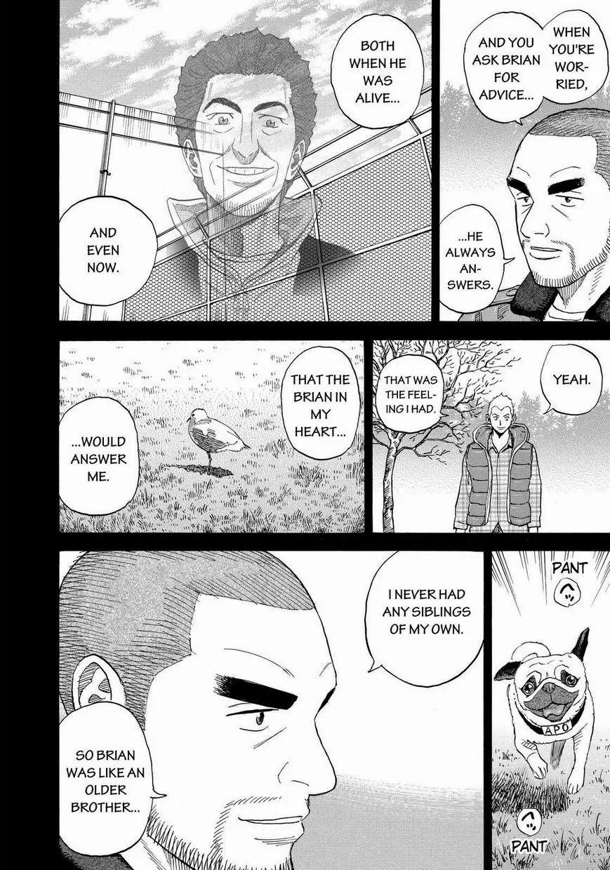 Uchuu Kyoudai Chapter 164 page 14 - Chapter 164: Another Big Brother
