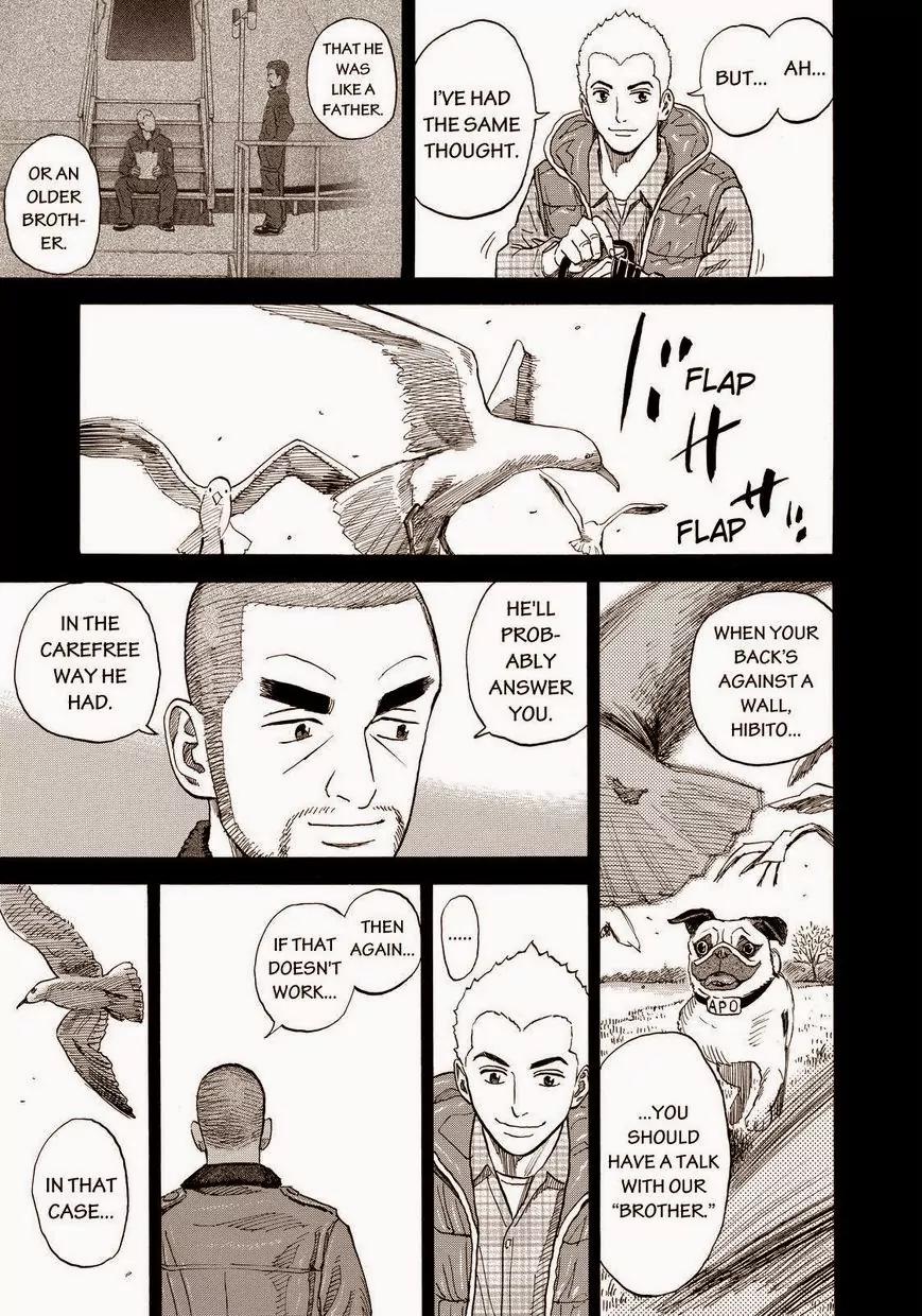 Uchuu Kyoudai Chapter 164 page 15 - Chapter 164: Another Big Brother