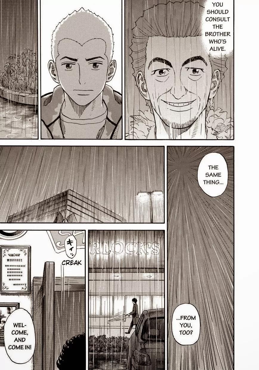 Uchuu Kyoudai Chapter 164 page 19 - Chapter 164: Another Big Brother