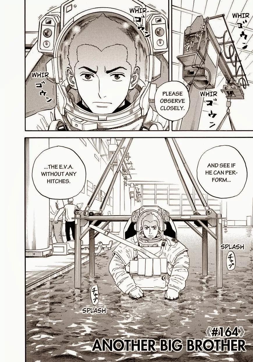 Uchuu Kyoudai Chapter 164 page 2 - Chapter 164: Another Big Brother