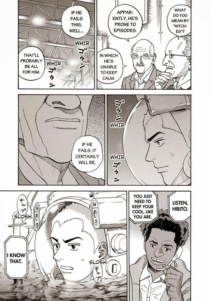 Uchuu Kyoudai Chapter 164 page 3 - Chapter 164: Another Big Brother
