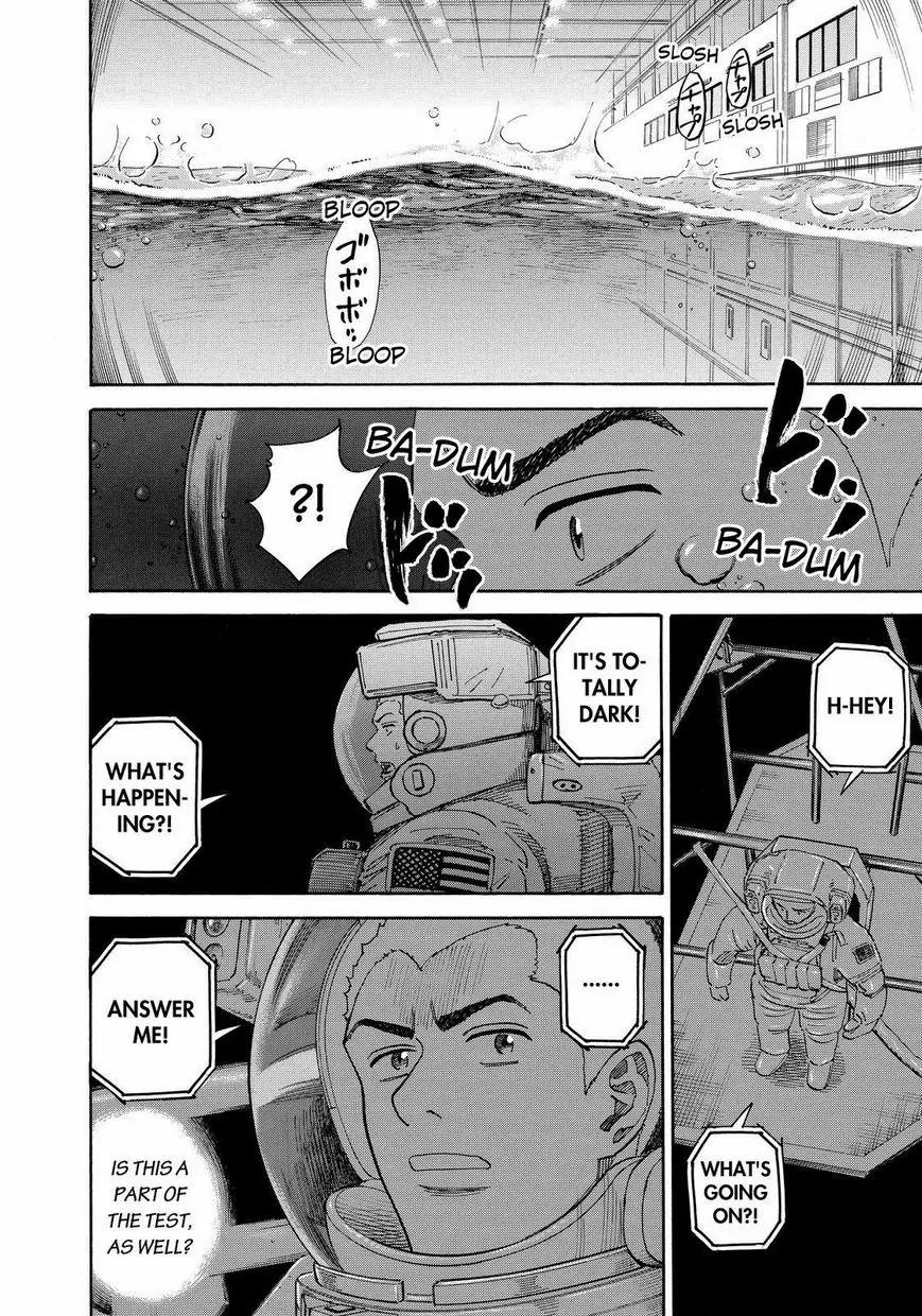 Uchuu Kyoudai Chapter 164 page 4 - Chapter 164: Another Big Brother