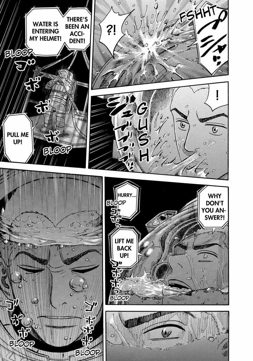 Uchuu Kyoudai Chapter 164 page 5 - Chapter 164: Another Big Brother