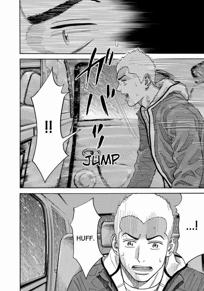 Uchuu Kyoudai Chapter 164 page 6 - Chapter 164: Another Big Brother
