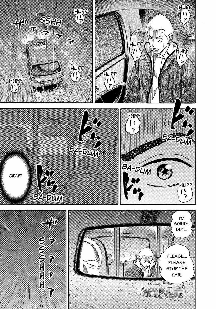Uchuu Kyoudai Chapter 164 page 7 - Chapter 164: Another Big Brother