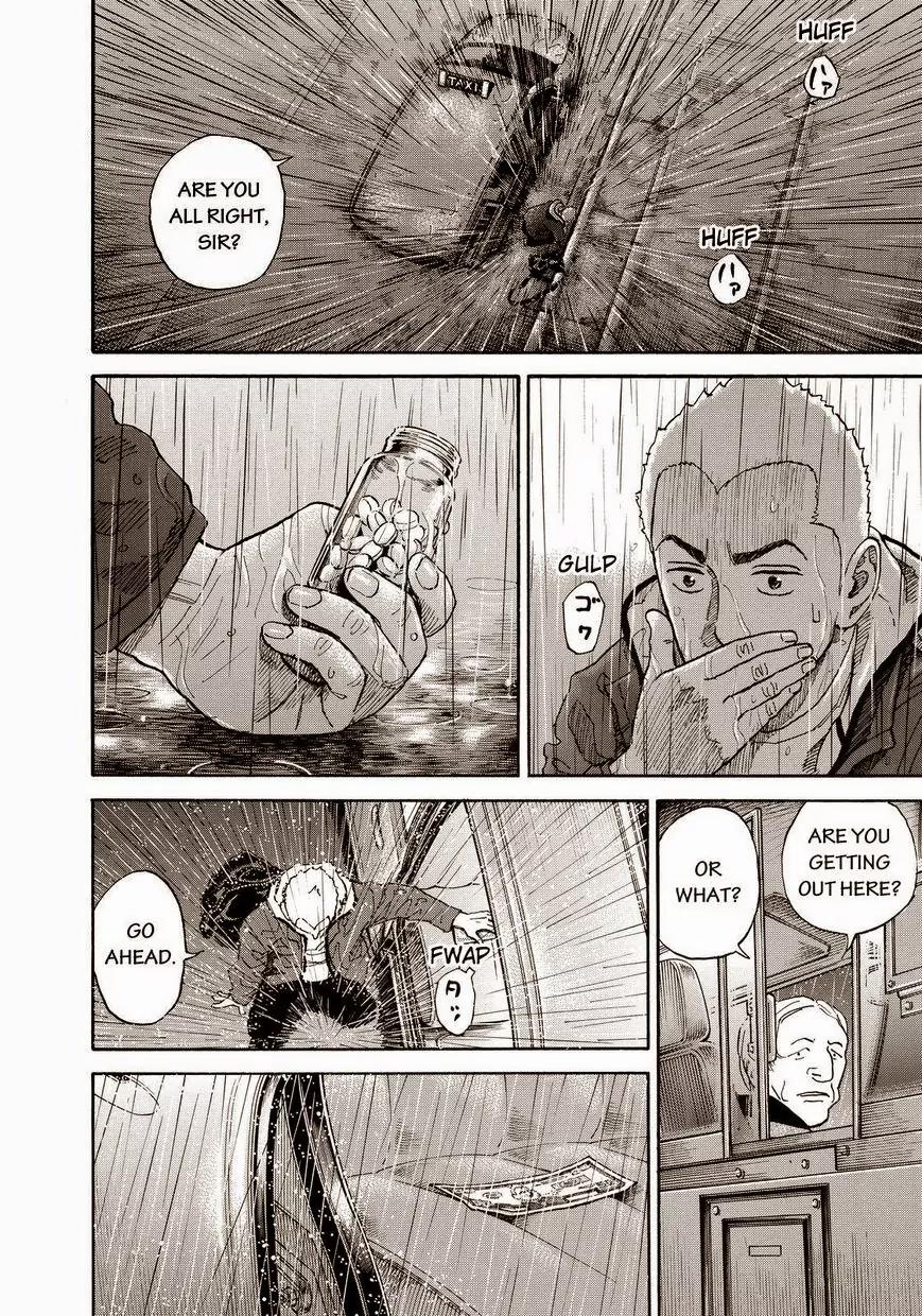 Uchuu Kyoudai Chapter 164 page 8 - Chapter 164: Another Big Brother