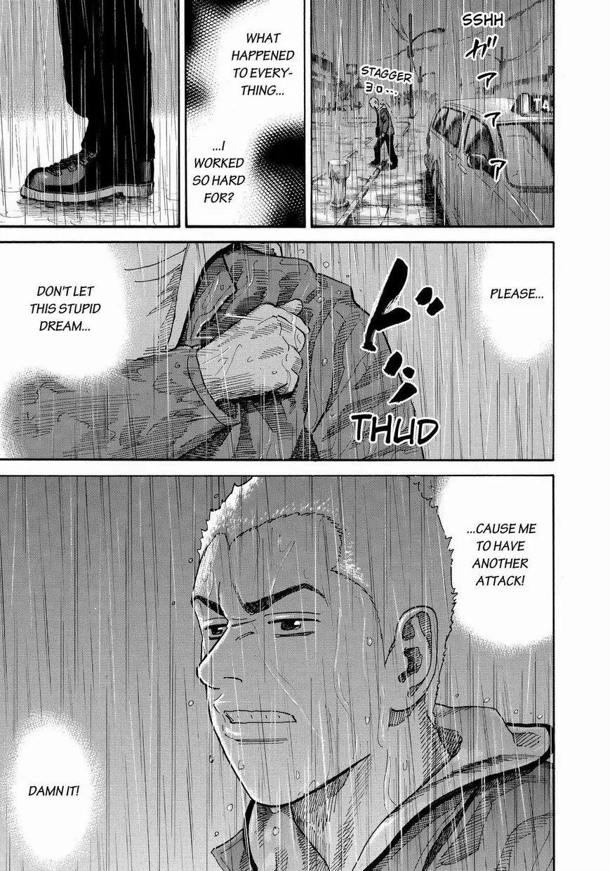 Uchuu Kyoudai Chapter 164 page 9 - Chapter 164: Another Big Brother