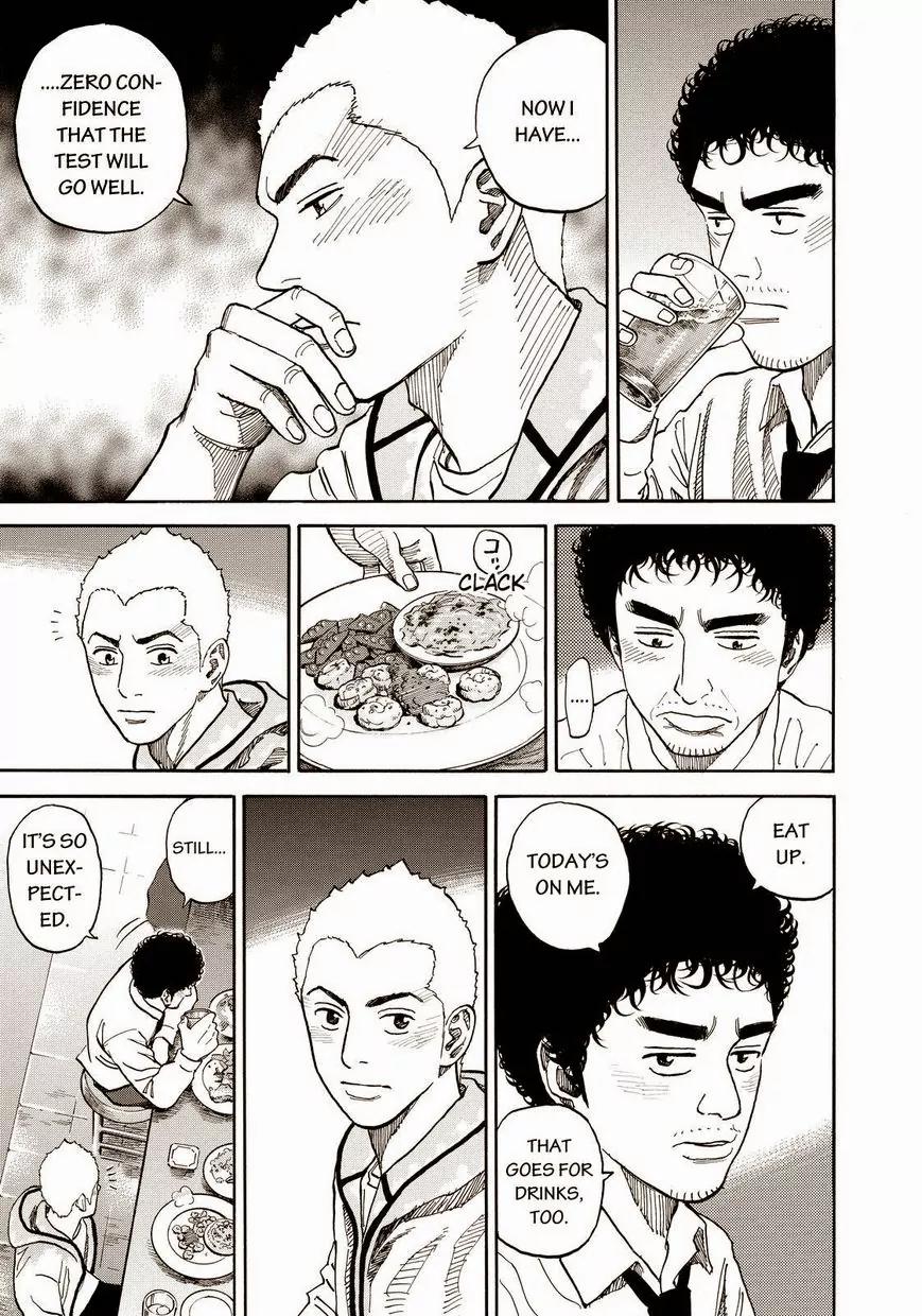 Uchuu Kyoudai Chapter 165 page 11 - Chapter 165: Pretty Dog