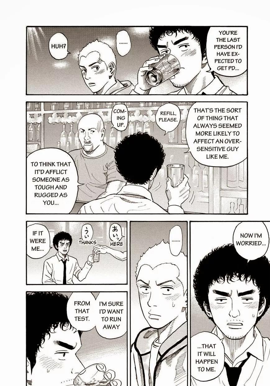 Uchuu Kyoudai Chapter 165 page 12 - Chapter 165: Pretty Dog