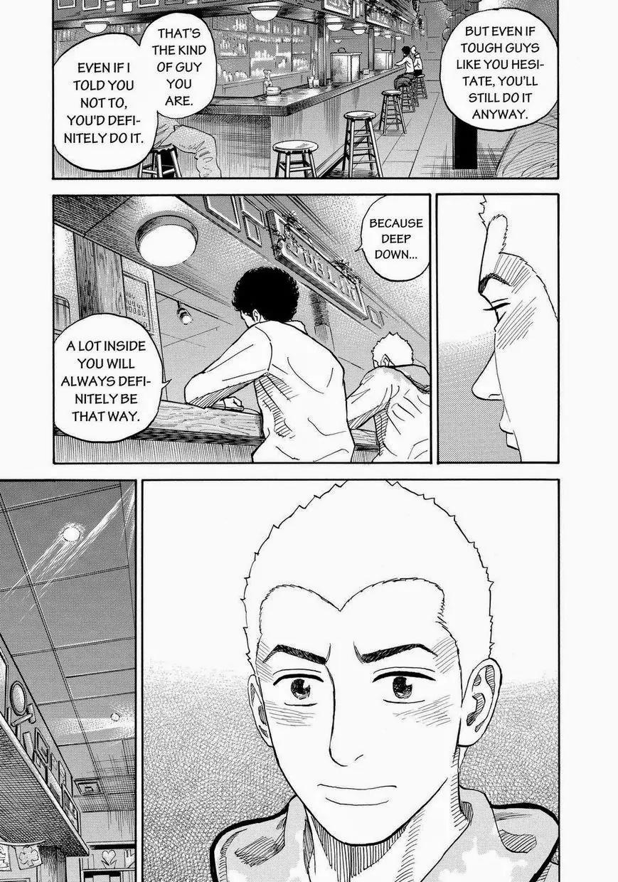 Uchuu Kyoudai Chapter 165 page 13 - Chapter 165: Pretty Dog