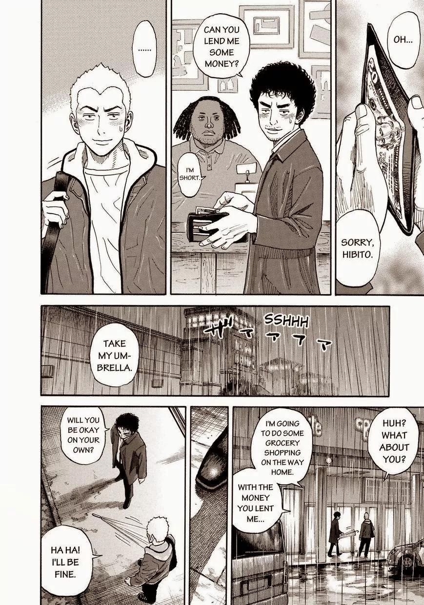 Uchuu Kyoudai Chapter 165 page 14 - Chapter 165: Pretty Dog