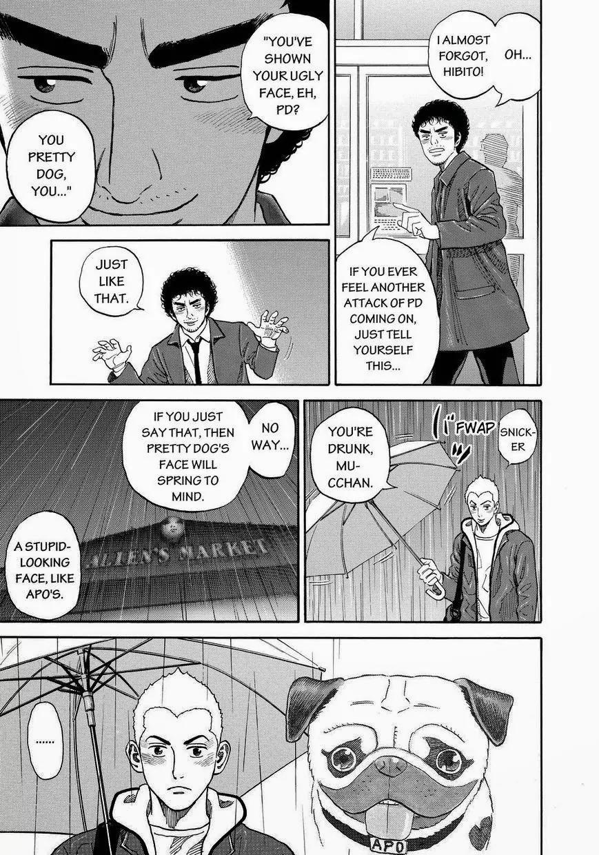 Uchuu Kyoudai Chapter 165 page 15 - Chapter 165: Pretty Dog