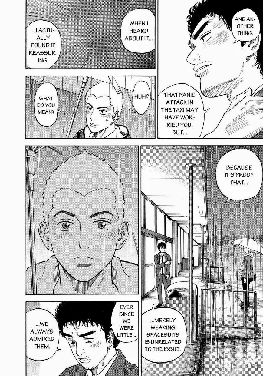 Uchuu Kyoudai Chapter 165 page 16 - Chapter 165: Pretty Dog