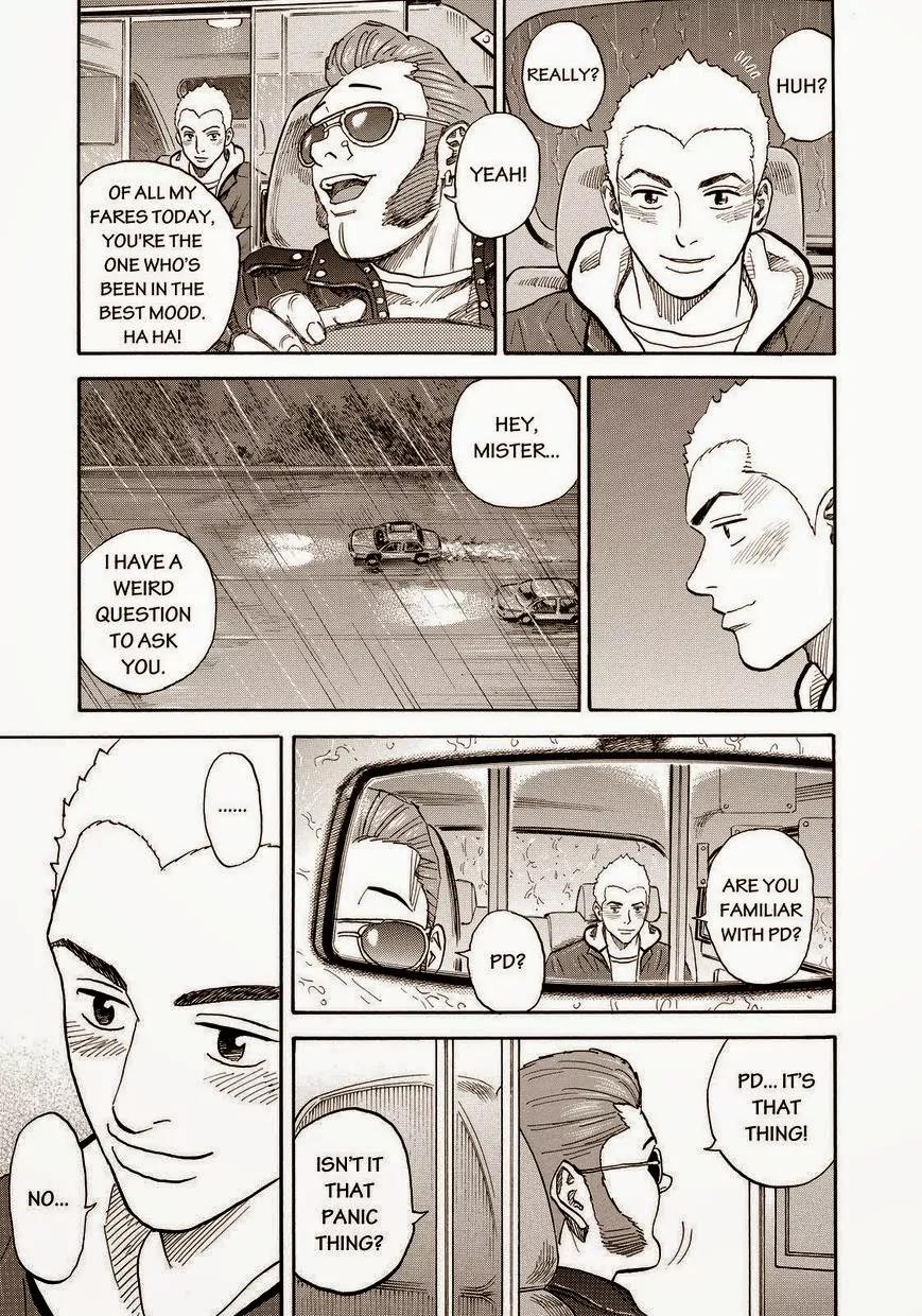 Uchuu Kyoudai Chapter 165 page 19 - Chapter 165: Pretty Dog