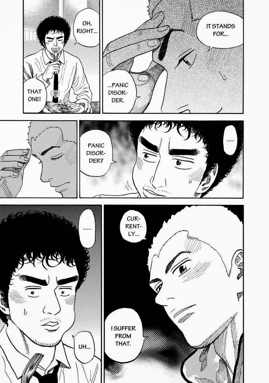 Uchuu Kyoudai Chapter 165 page 7 - Chapter 165: Pretty Dog