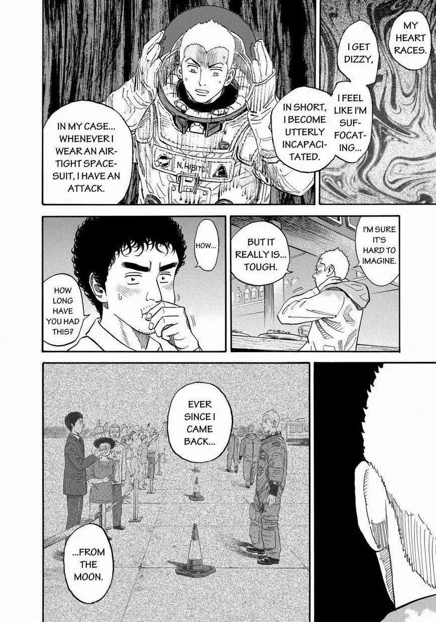 Uchuu Kyoudai Chapter 165 page 8 - Chapter 165: Pretty Dog