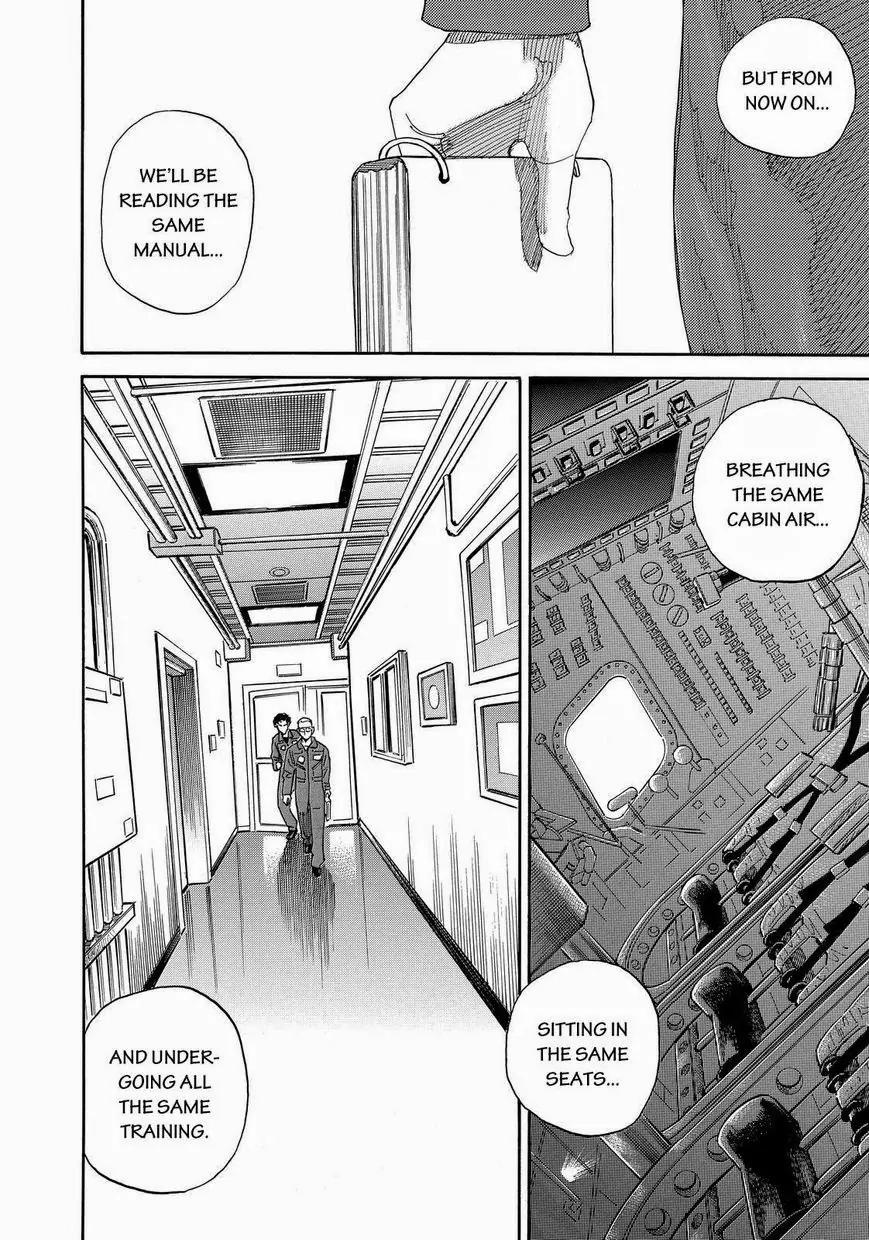 Uchuu Kyoudai Chapter 166 page 12 - Chapter 166: Same Seat
