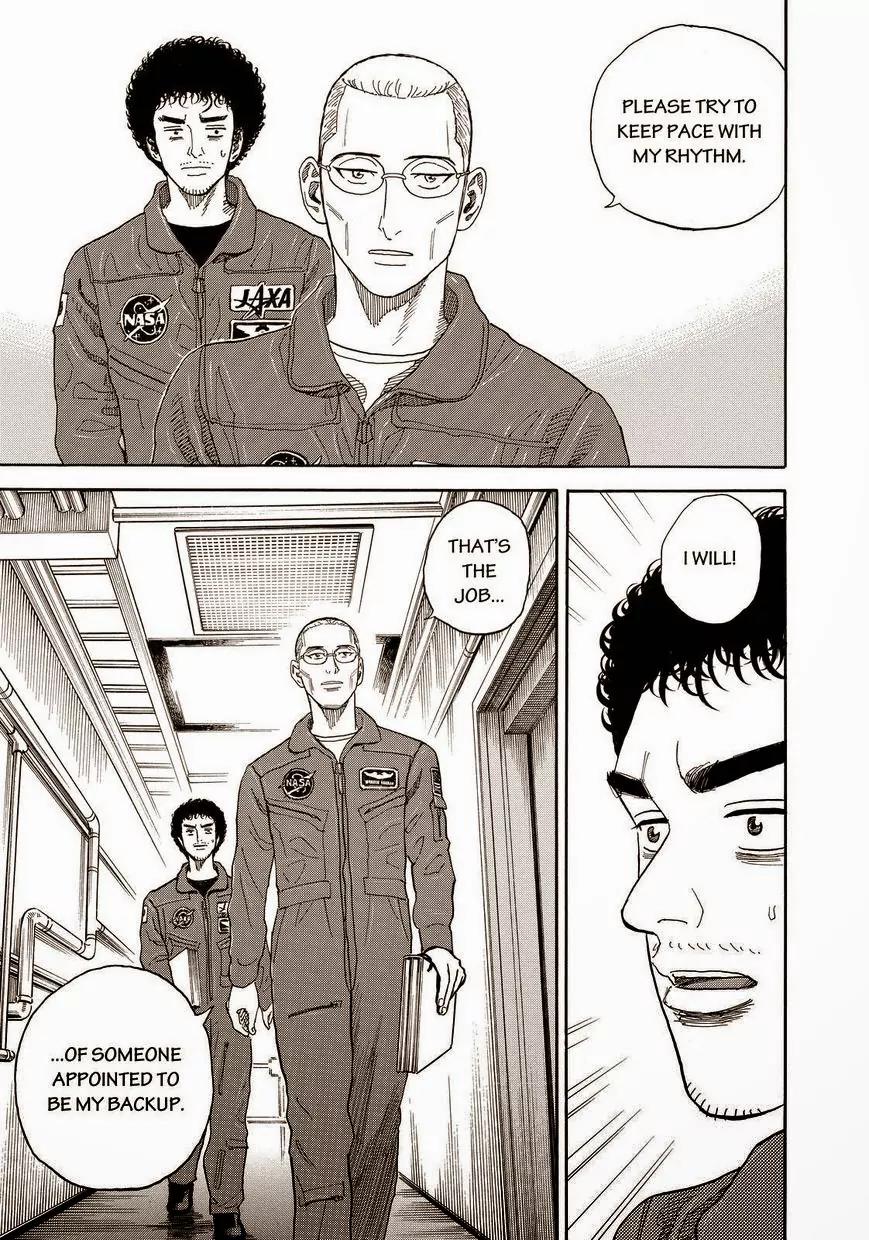 Uchuu Kyoudai Chapter 166 page 13 - Chapter 166: Same Seat