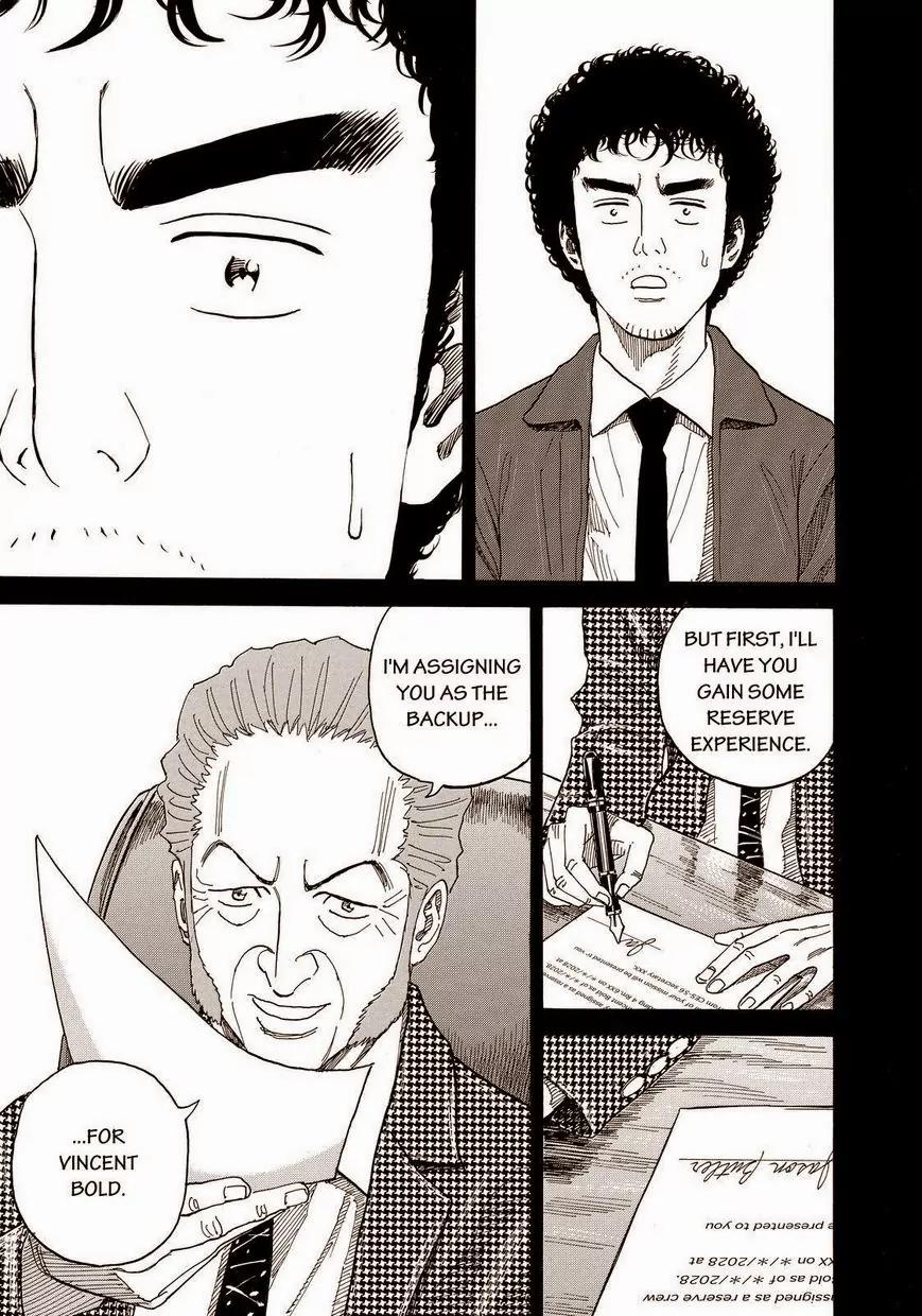 Uchuu Kyoudai Chapter 166 page 15 - Chapter 166: Same Seat