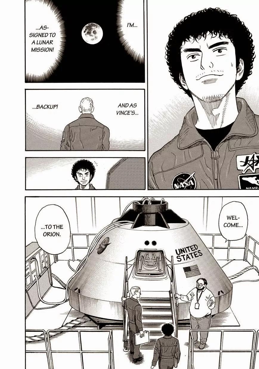 Uchuu Kyoudai Chapter 166 page 16 - Chapter 166: Same Seat
