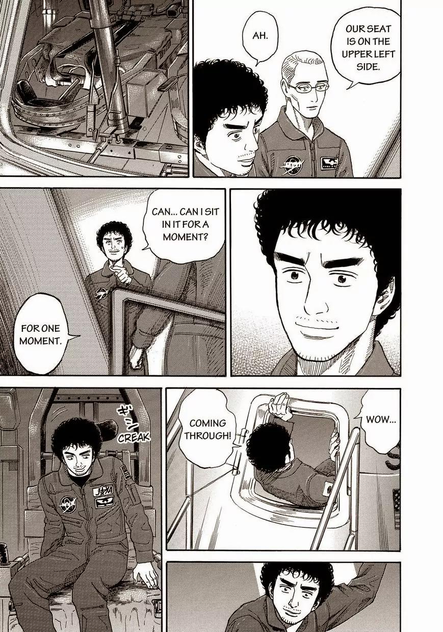 Uchuu Kyoudai Chapter 166 page 17 - Chapter 166: Same Seat