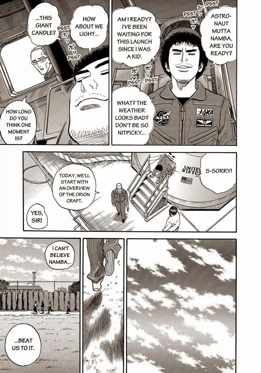 Uchuu Kyoudai Chapter 166 page 19 - Chapter 166: Same Seat