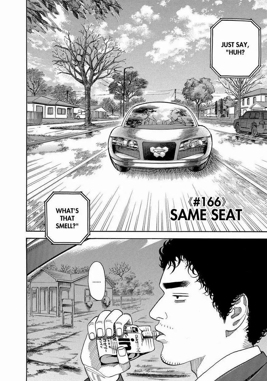 Uchuu Kyoudai Chapter 166 page 2 - Chapter 166: Same Seat