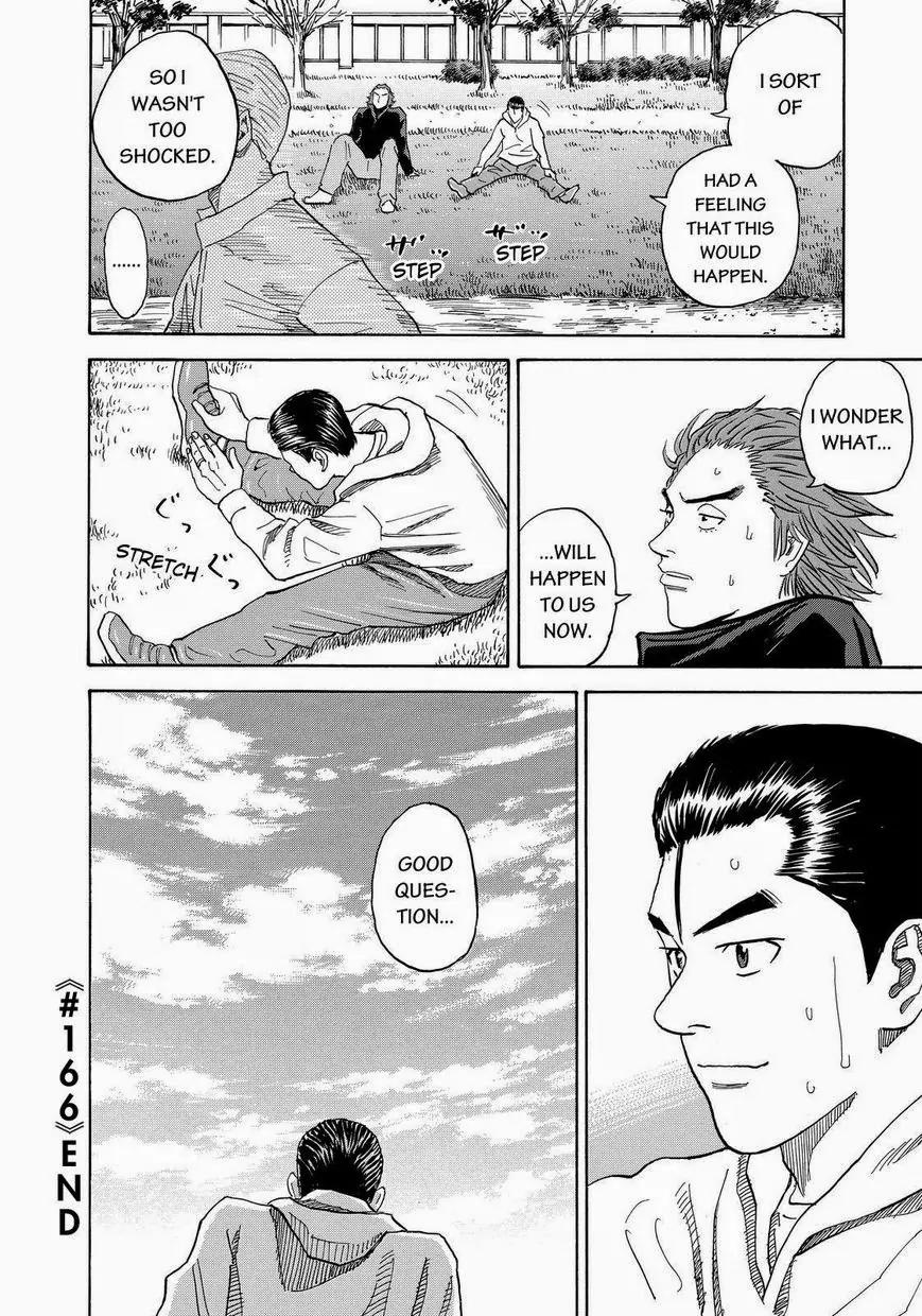 Uchuu Kyoudai Chapter 166 page 20 - Chapter 166: Same Seat