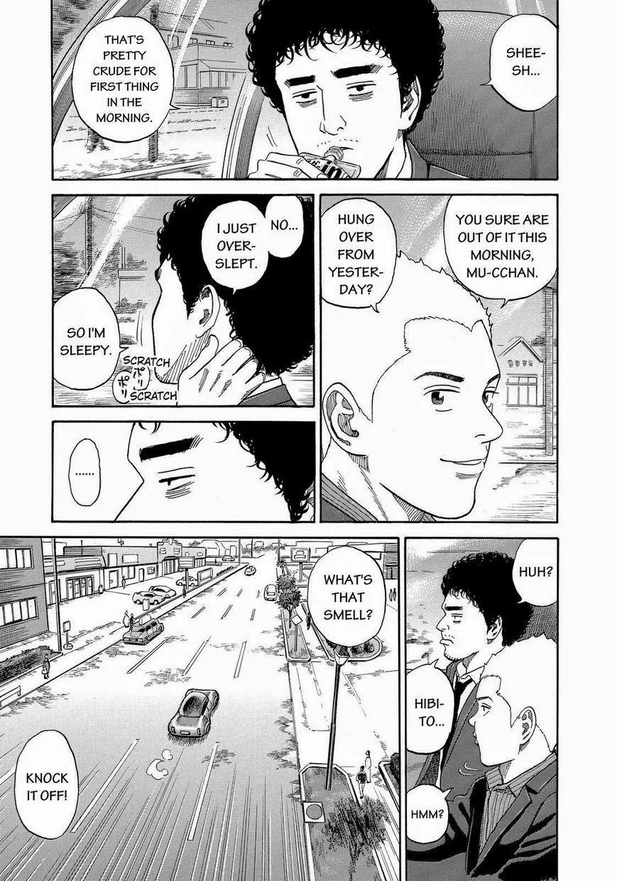 Uchuu Kyoudai Chapter 166 page 3 - Chapter 166: Same Seat