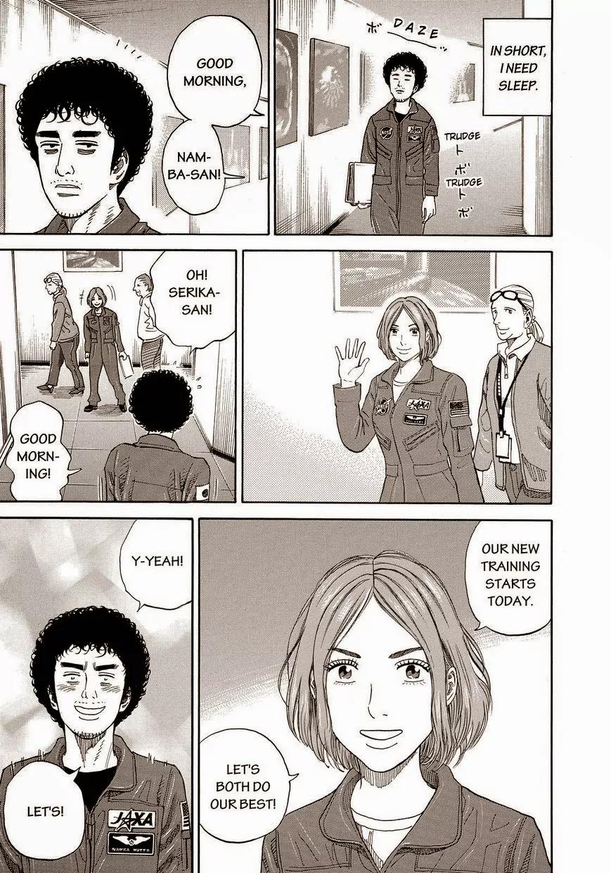 Uchuu Kyoudai Chapter 166 page 5 - Chapter 166: Same Seat