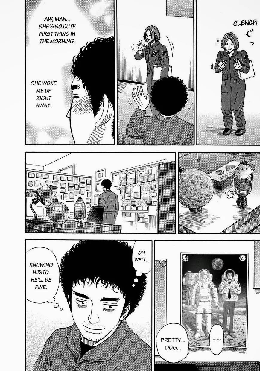 Uchuu Kyoudai Chapter 166 page 6 - Chapter 166: Same Seat