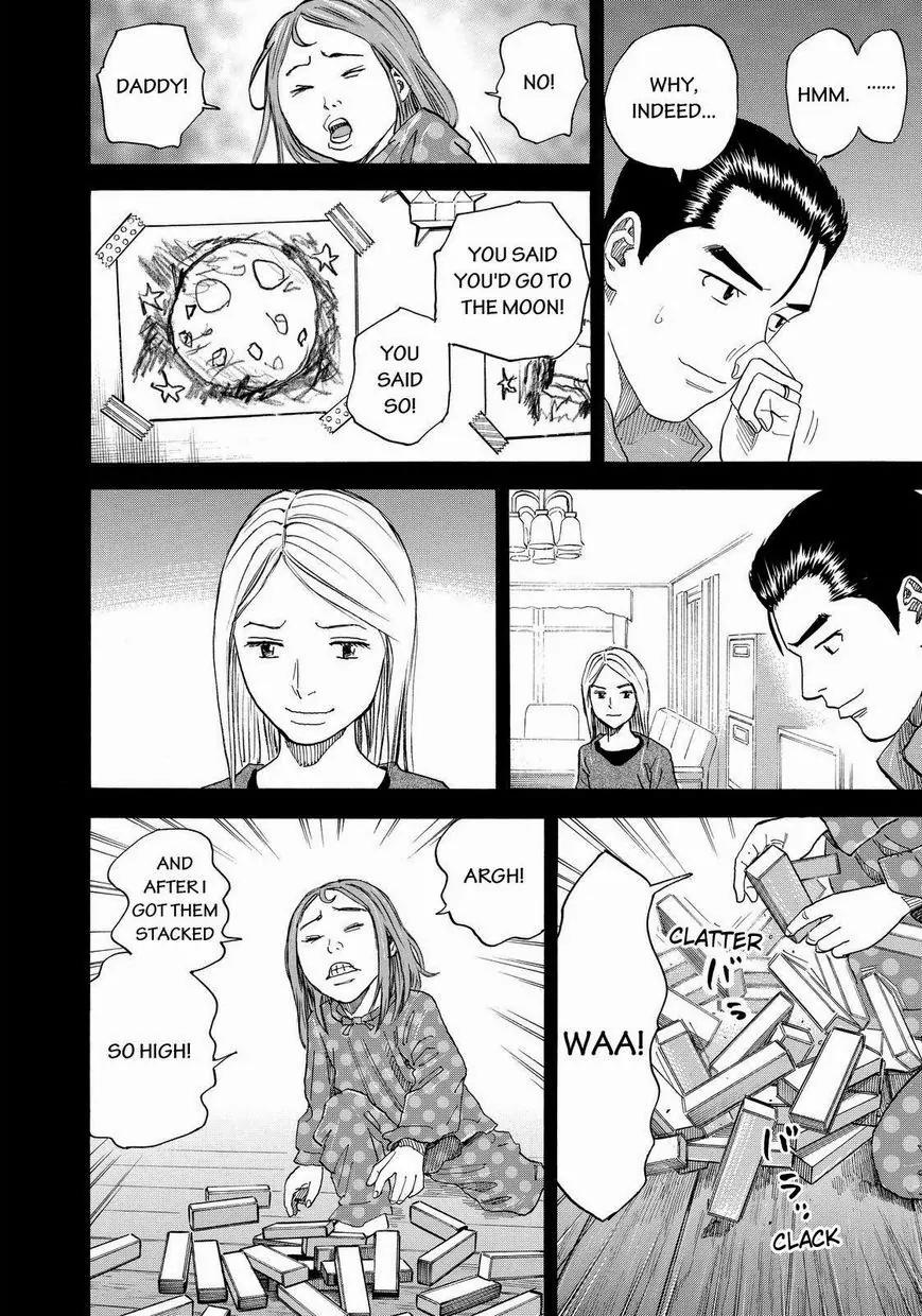 Uchuu Kyoudai Chapter 167 page 12 - Chapter 167: Last Words