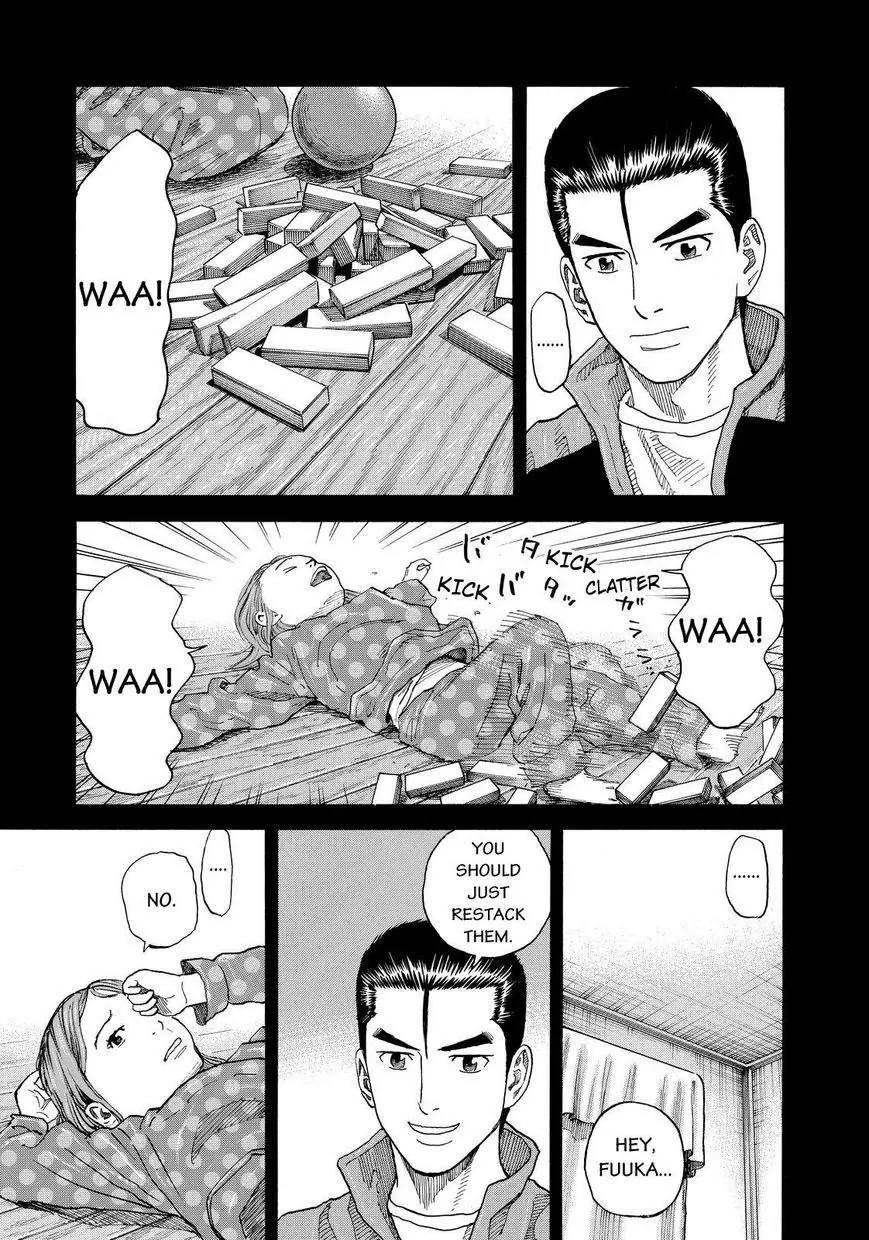 Uchuu Kyoudai Chapter 167 page 13 - Chapter 167: Last Words