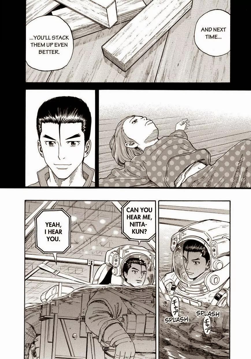 Uchuu Kyoudai Chapter 167 page 14 - Chapter 167: Last Words