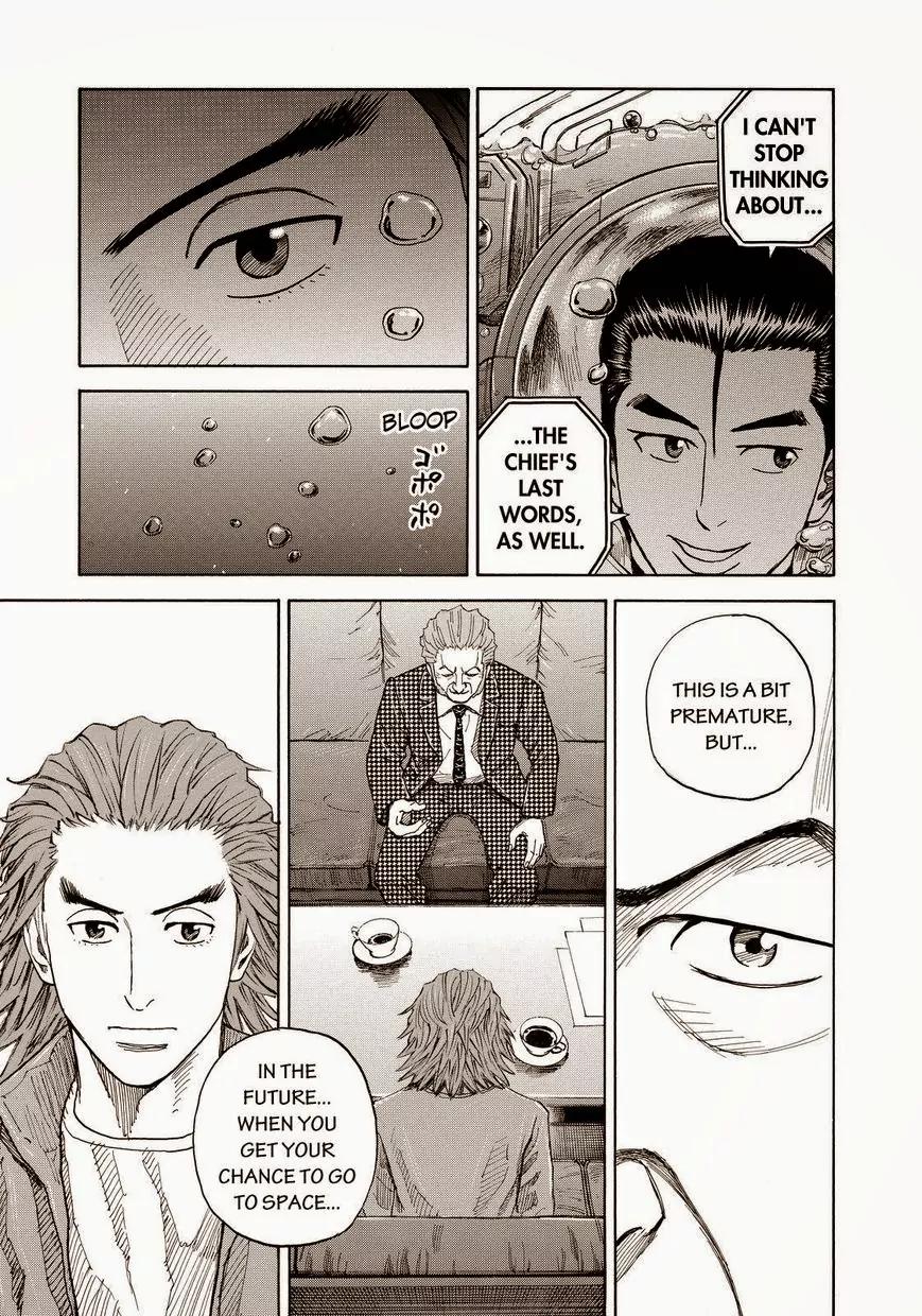 Uchuu Kyoudai Chapter 167 page 15 - Chapter 167: Last Words