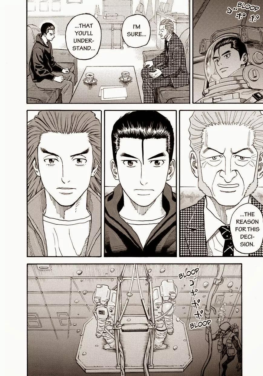Uchuu Kyoudai Chapter 167 page 16 - Chapter 167: Last Words