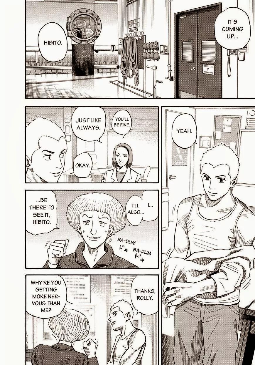 Uchuu Kyoudai Chapter 167 page 18 - Chapter 167: Last Words