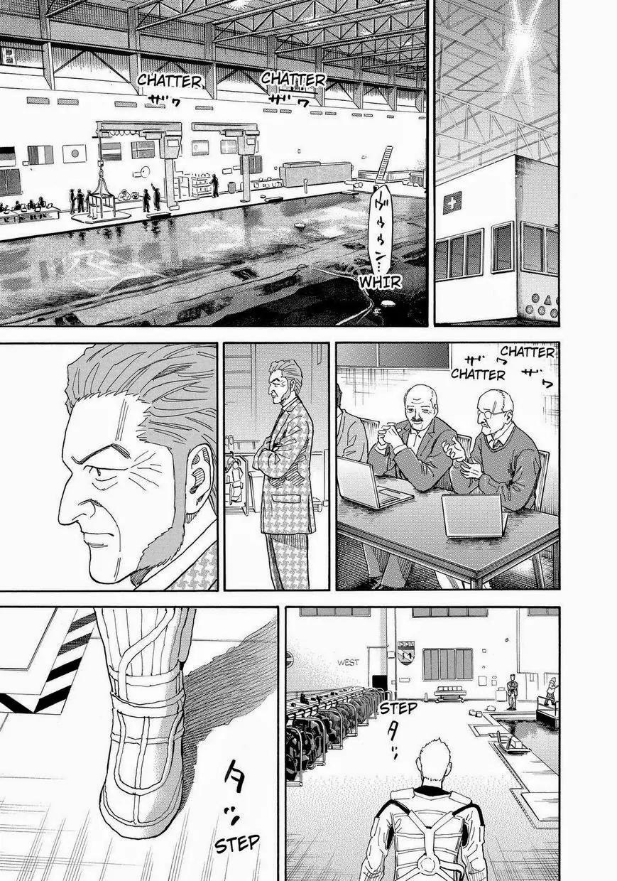 Uchuu Kyoudai Chapter 167 page 19 - Chapter 167: Last Words