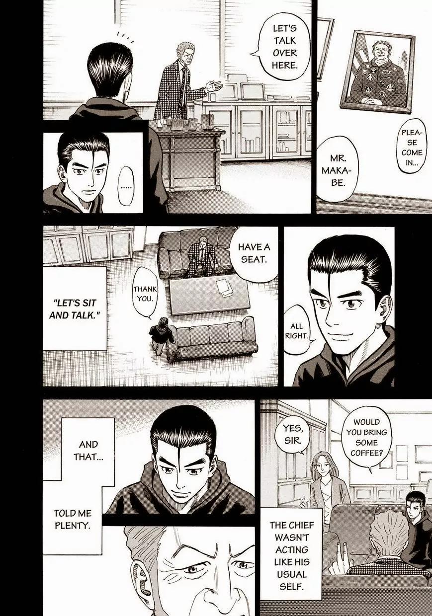 Uchuu Kyoudai Chapter 167 page 2 - Chapter 167: Last Words