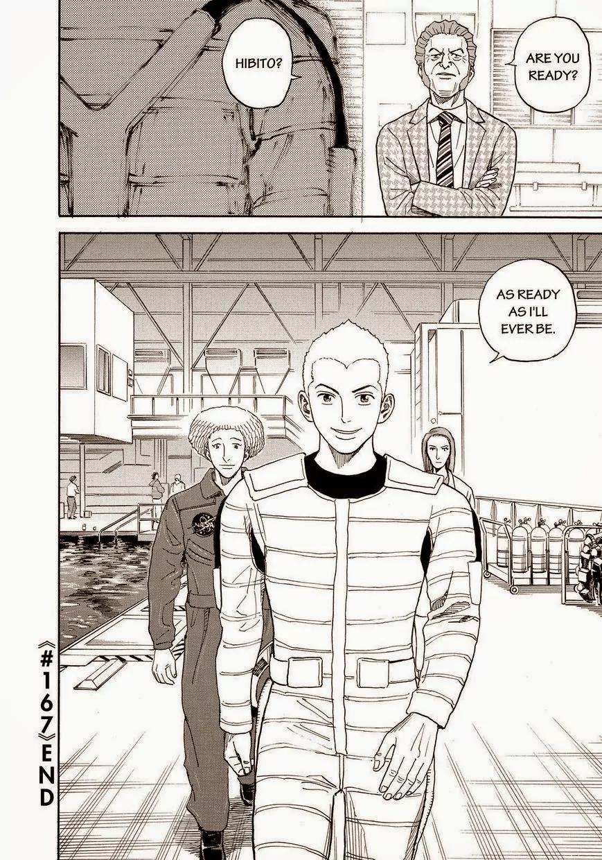 Uchuu Kyoudai Chapter 167 page 20 - Chapter 167: Last Words