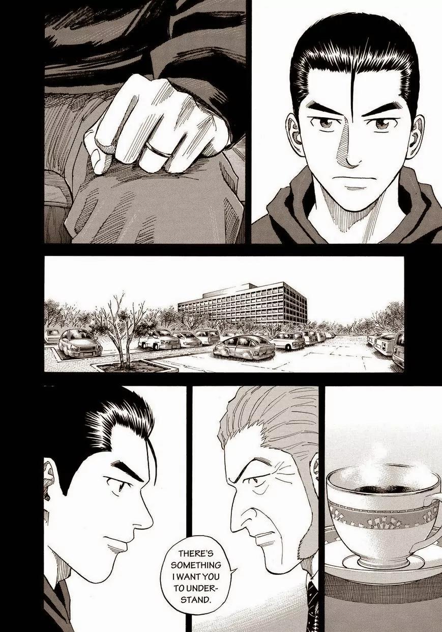 Uchuu Kyoudai Chapter 167 page 4 - Chapter 167: Last Words