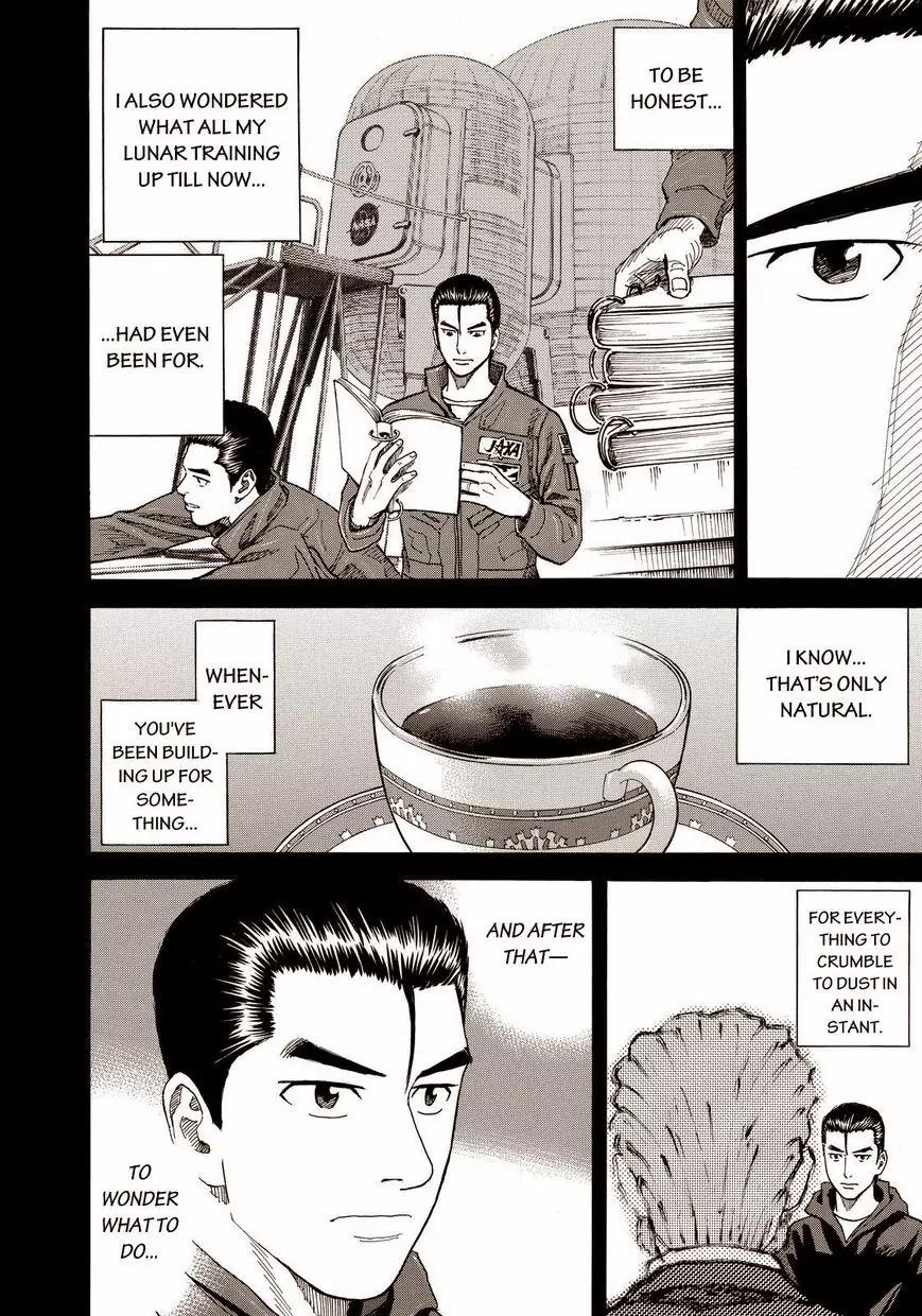 Uchuu Kyoudai Chapter 167 page 6 - Chapter 167: Last Words