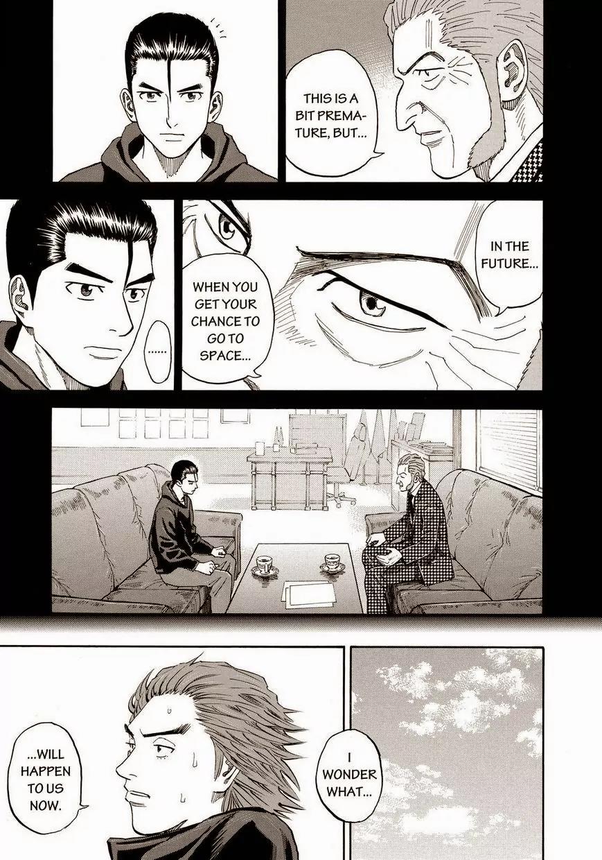 Uchuu Kyoudai Chapter 167 page 7 - Chapter 167: Last Words