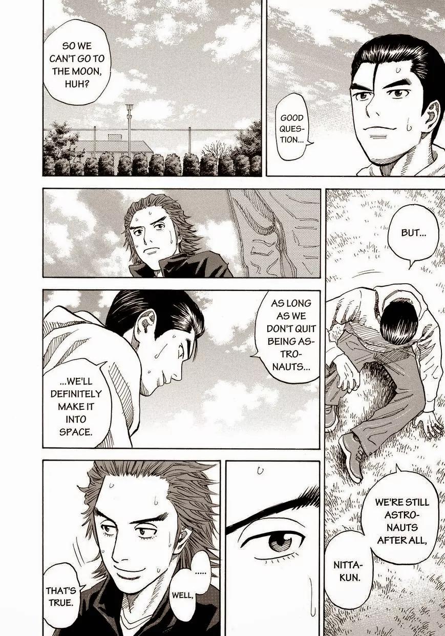 Uchuu Kyoudai Chapter 167 page 8 - Chapter 167: Last Words