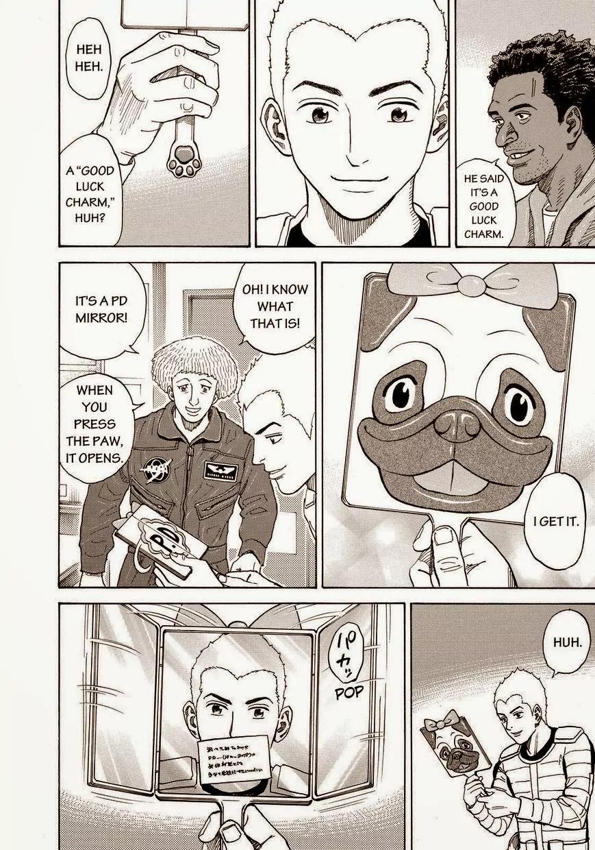 Uchuu Kyoudai Chapter 168 page 10 - Chapter 168: A Tiny Note & A Huge Good Luck Charm