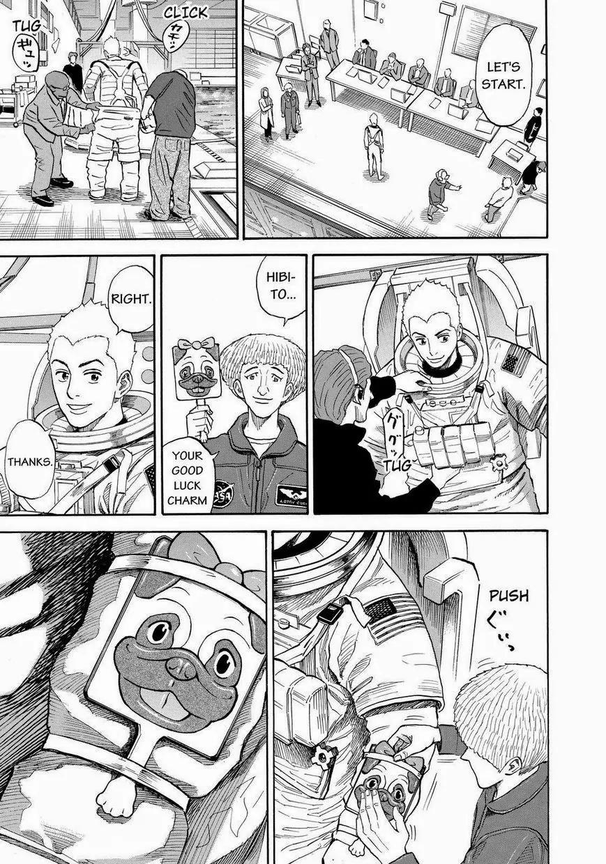 Uchuu Kyoudai Chapter 168 page 15 - Chapter 168: A Tiny Note & A Huge Good Luck Charm