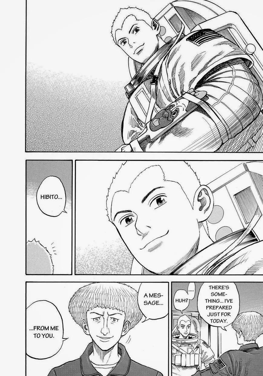 Uchuu Kyoudai Chapter 168 page 16 - Chapter 168: A Tiny Note & A Huge Good Luck Charm