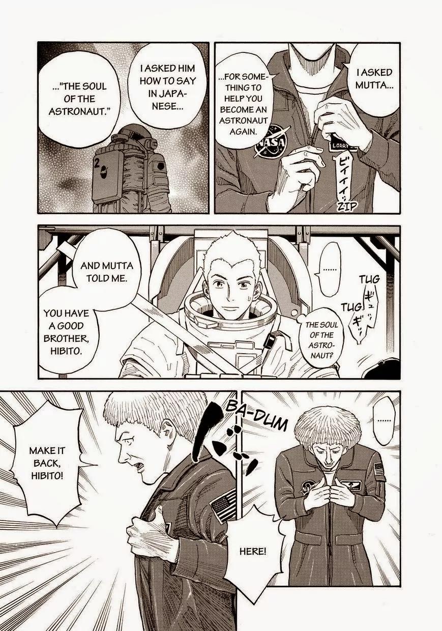 Uchuu Kyoudai Chapter 168 page 17 - Chapter 168: A Tiny Note & A Huge Good Luck Charm